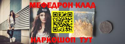 ECSTASY Северобайкальск
