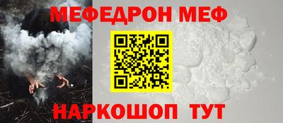 ECSTASY Северобайкальск