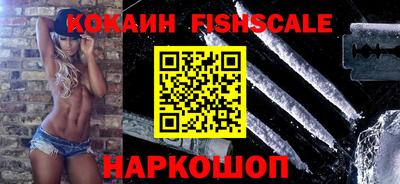 наркотики Свободный