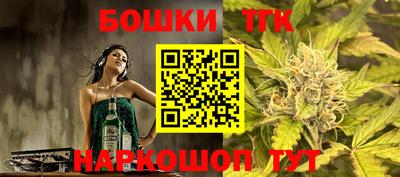 наркотики Свободный
