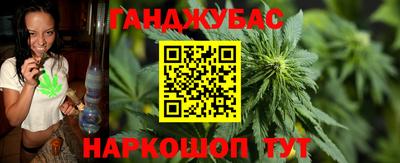 наркотики Свободный