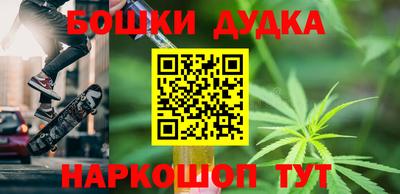 ECSTASY Северобайкальск