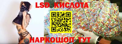 ECSTASY Северобайкальск