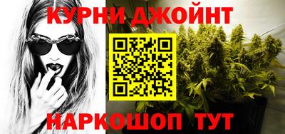 наркотики Свободный