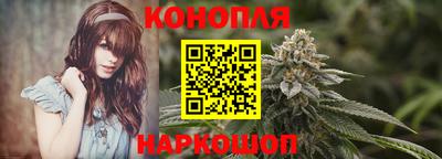 наркотики Свободный