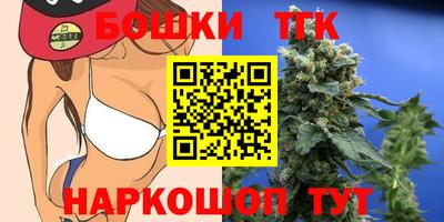 наркотики Свободный