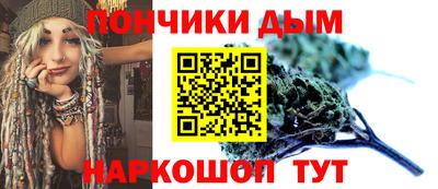 ECSTASY Северобайкальск