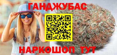 ECSTASY Северобайкальск