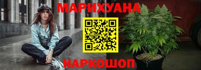 наркотики Свободный