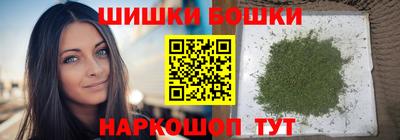 MESCALINE Севастополь