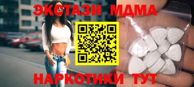 наркотики Свободный