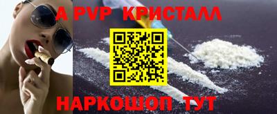 ECSTASY Северобайкальск