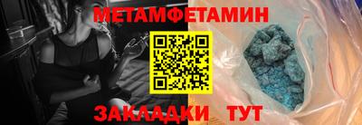 наркотики Свободный