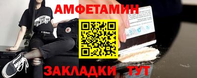 наркотики Свободный