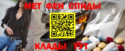 наркотики Свободный