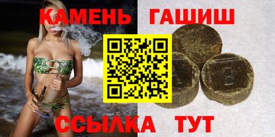 MESCALINE Севастополь