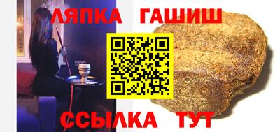 ECSTASY Северобайкальск