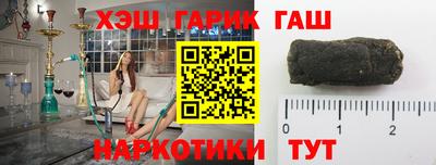 MESCALINE Севастополь