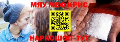 наркотики Свободный