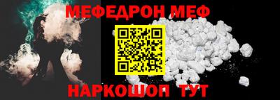 наркотики Свободный